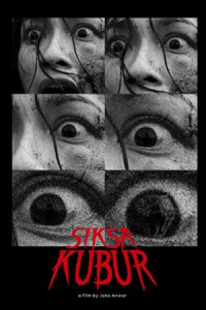 Siska Kubur